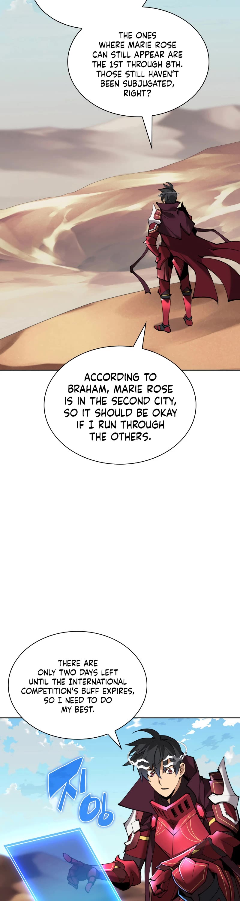 Overgeared (Team Argo) chapter 241 page 11