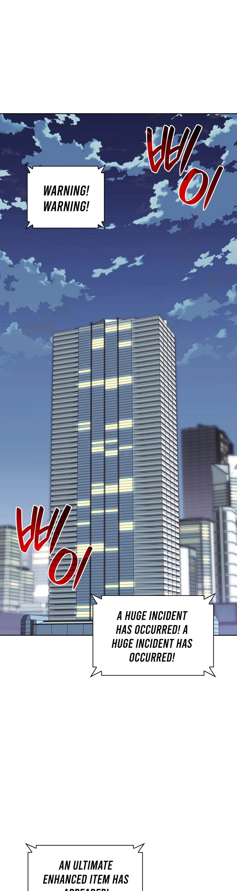 Overgeared (Team Argo) chapter 241 page 2