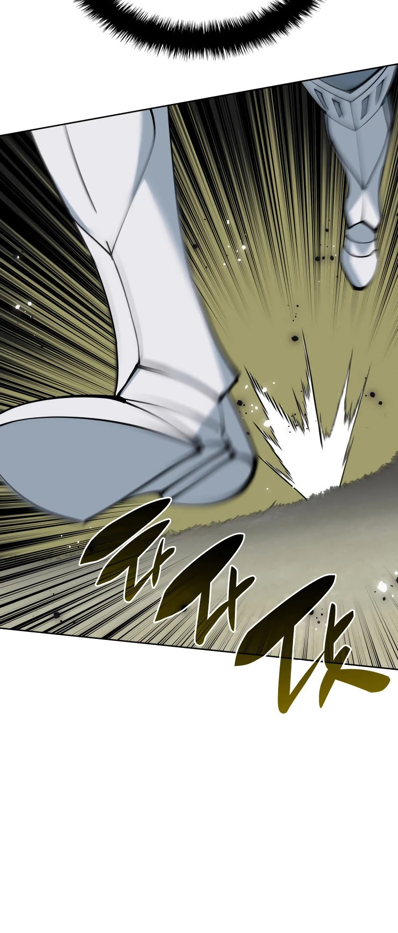 Overgeared (Team Argo) chapter 241 page 21