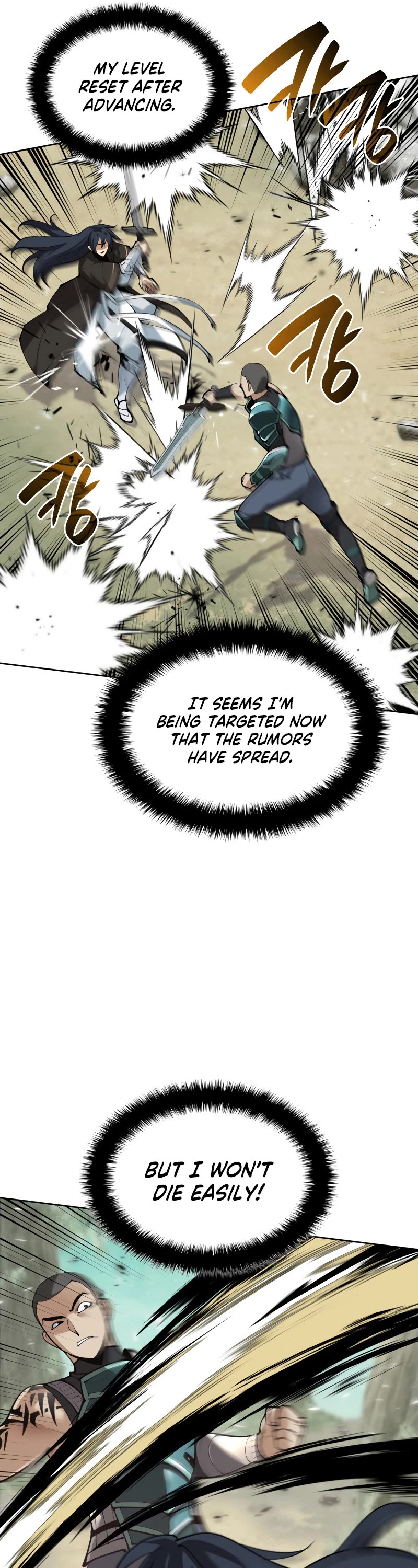 Overgeared (Team Argo) chapter 241 page 26