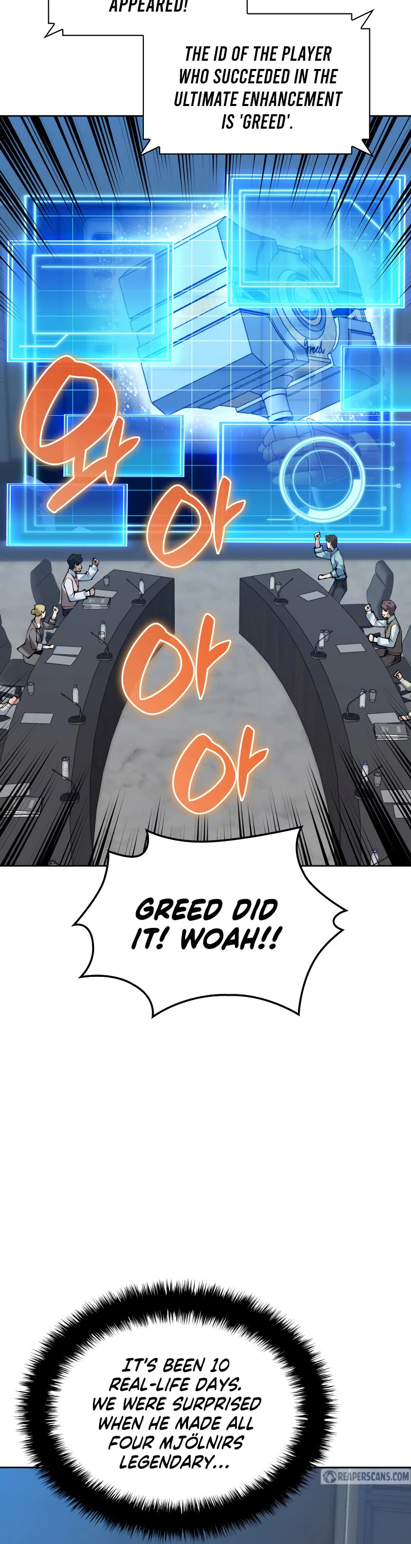 Overgeared (Team Argo) chapter 241 page 3