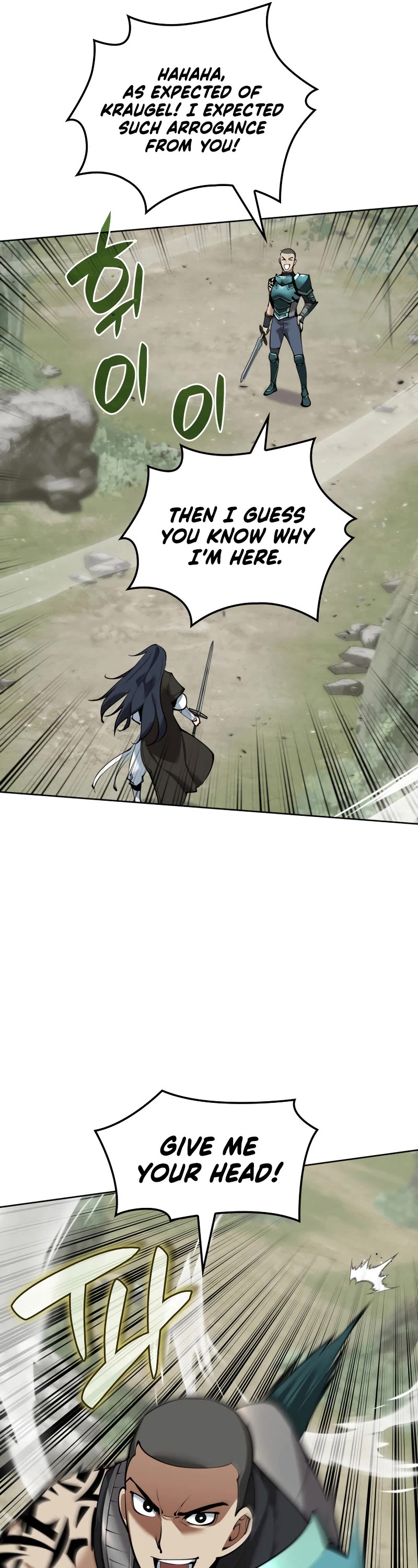 Overgeared (Team Argo) chapter 241 page 34