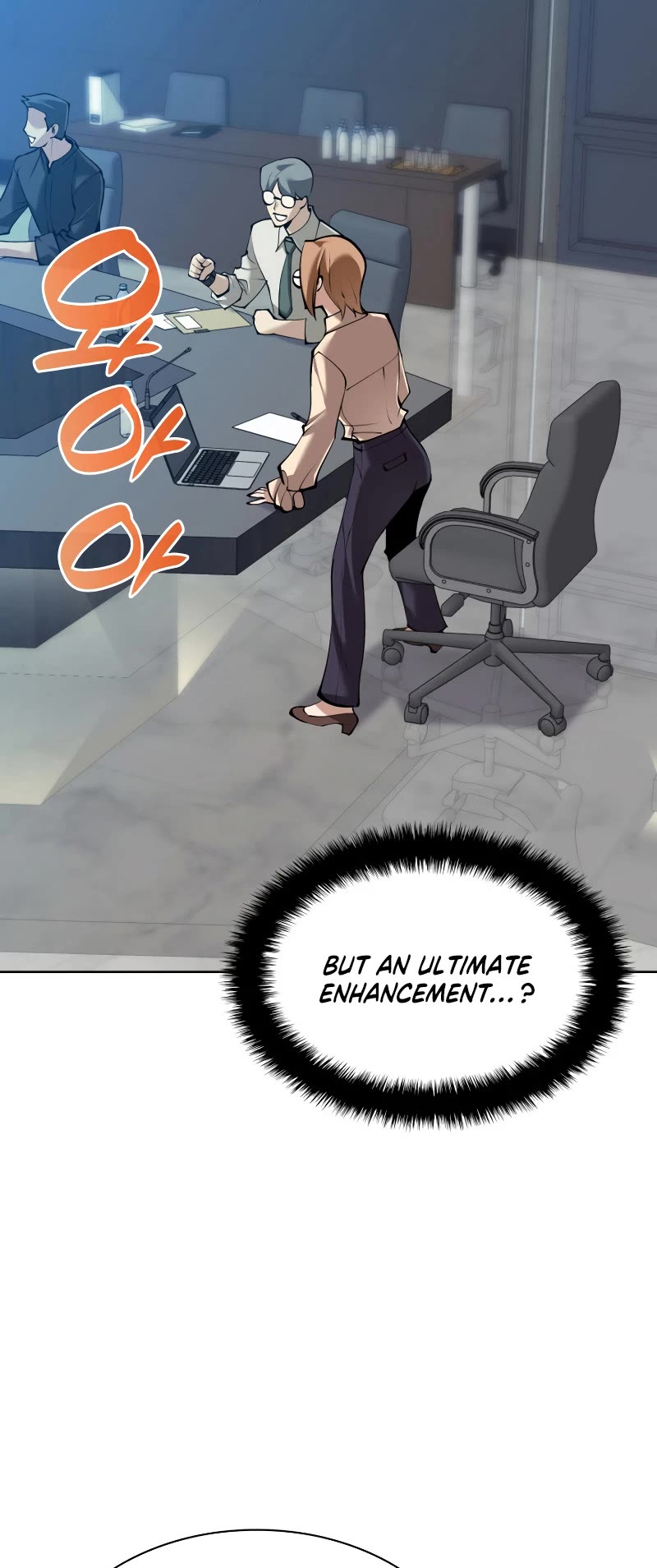 Overgeared (Team Argo) chapter 241 page 4