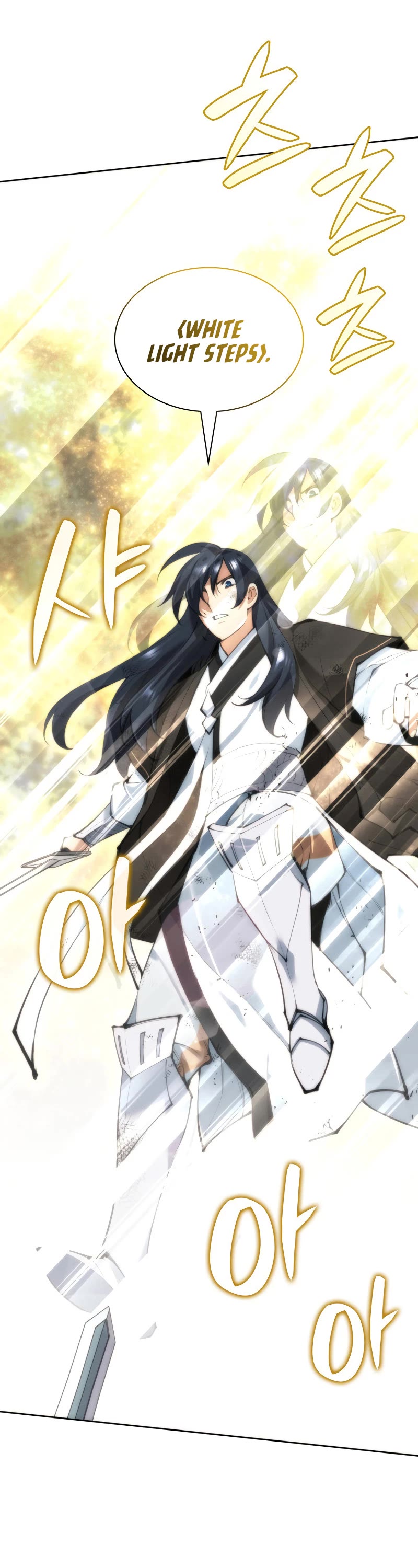 Overgeared (Team Argo) chapter 241 page 44