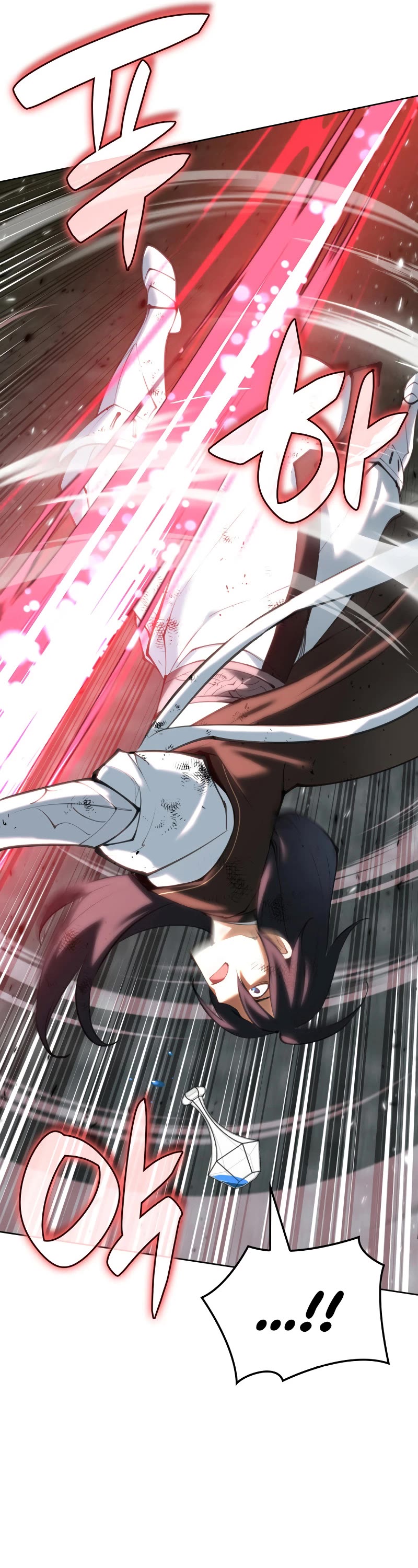 Overgeared (Team Argo) chapter 241 page 48