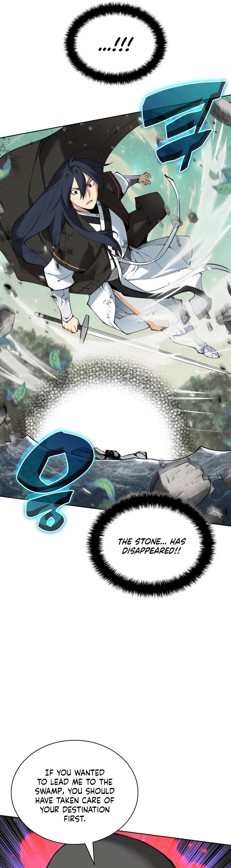 Overgeared (Team Argo) chapter 241 page 52