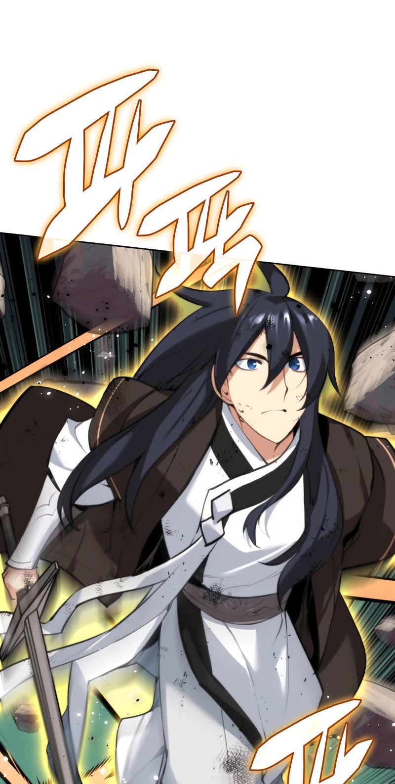 Overgeared (Team Argo) chapter 241 page 54