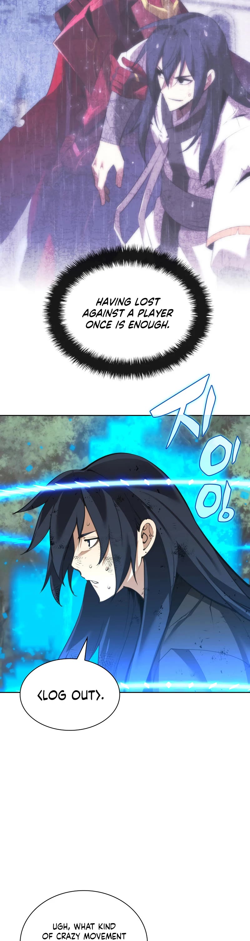 Overgeared (Team Argo) chapter 241 page 60