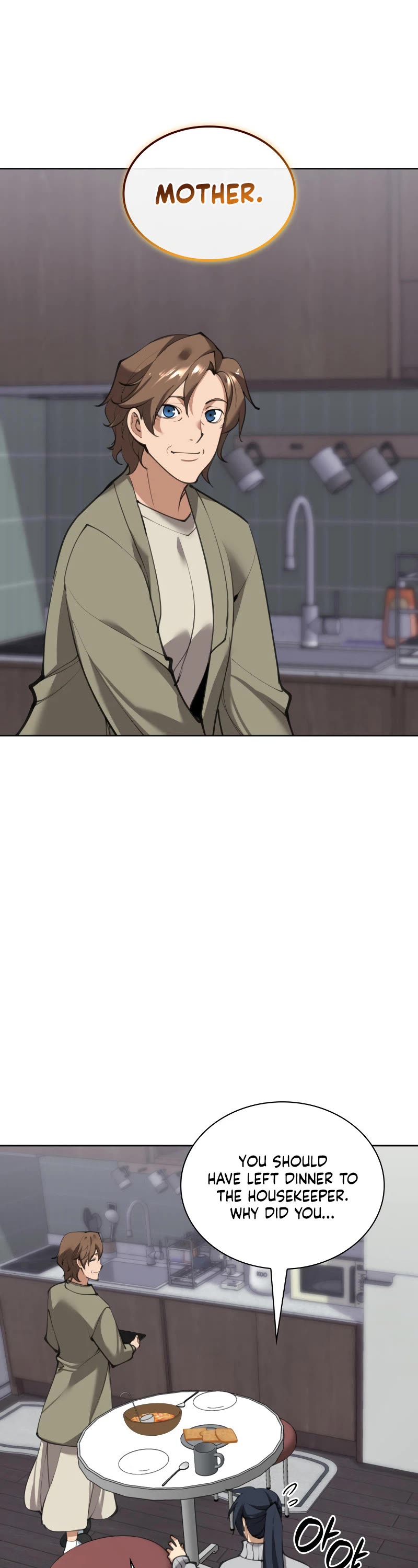 Overgeared (Team Argo) chapter 241 page 67