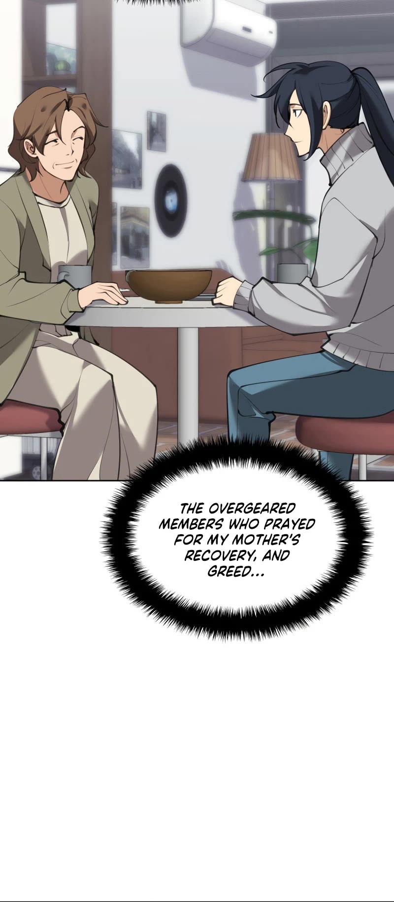 Overgeared (Team Argo) chapter 241 page 70