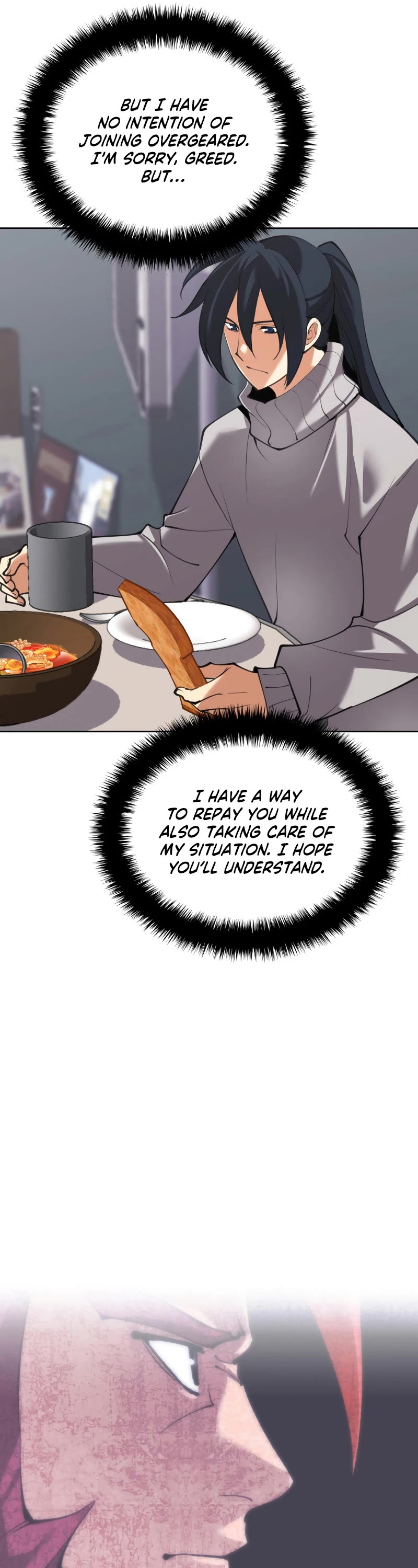 Overgeared (Team Argo) chapter 241 page 74