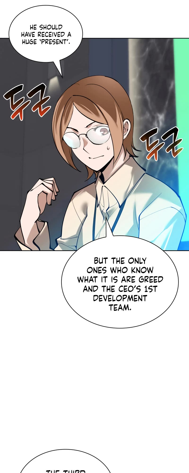 Overgeared (Team Argo) chapter 241 page 8