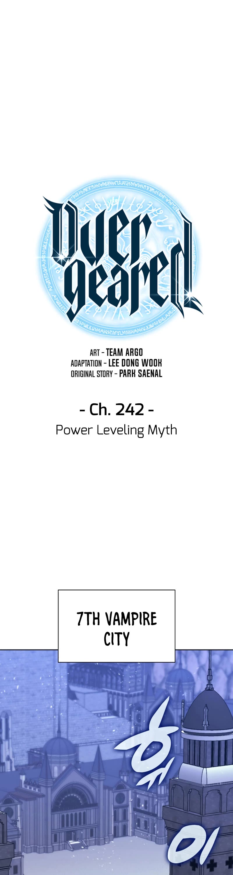 Overgeared (Team Argo) chapter 242 page 2