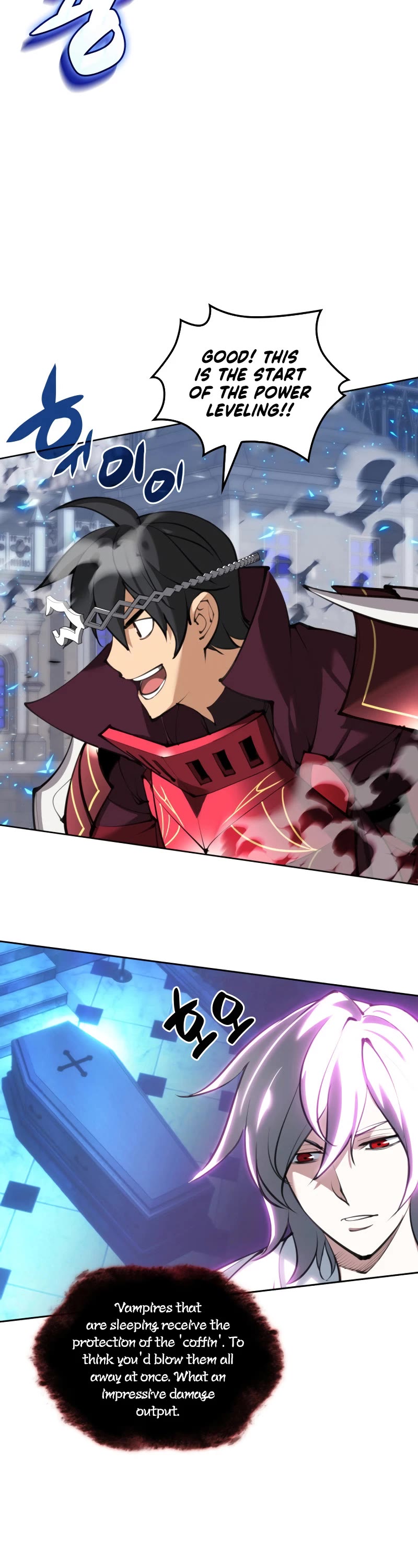 Overgeared (Team Argo) chapter 242 page 22