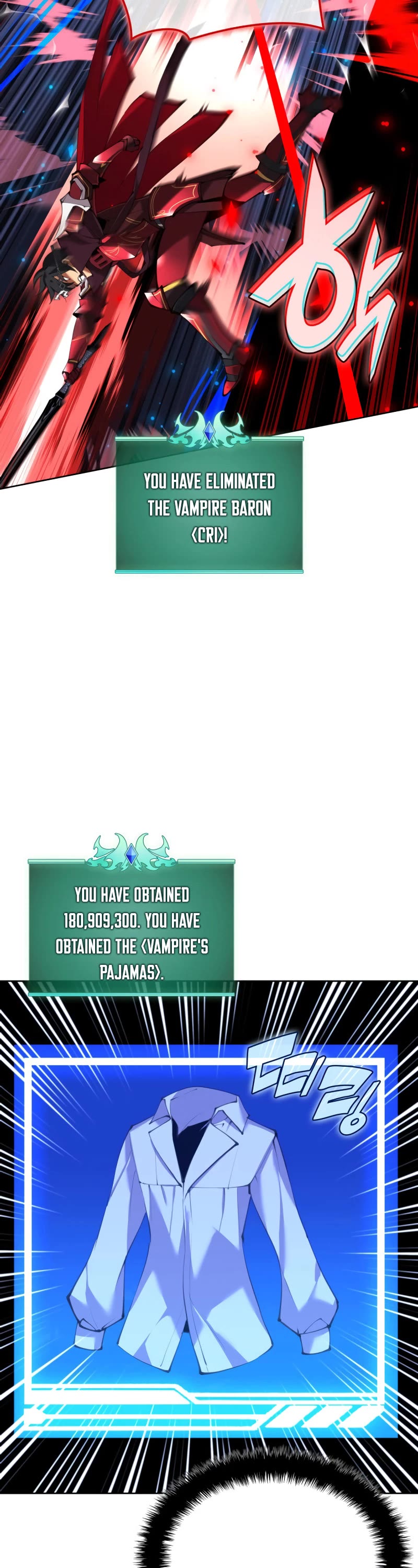 Overgeared (Team Argo) chapter 242 page 29