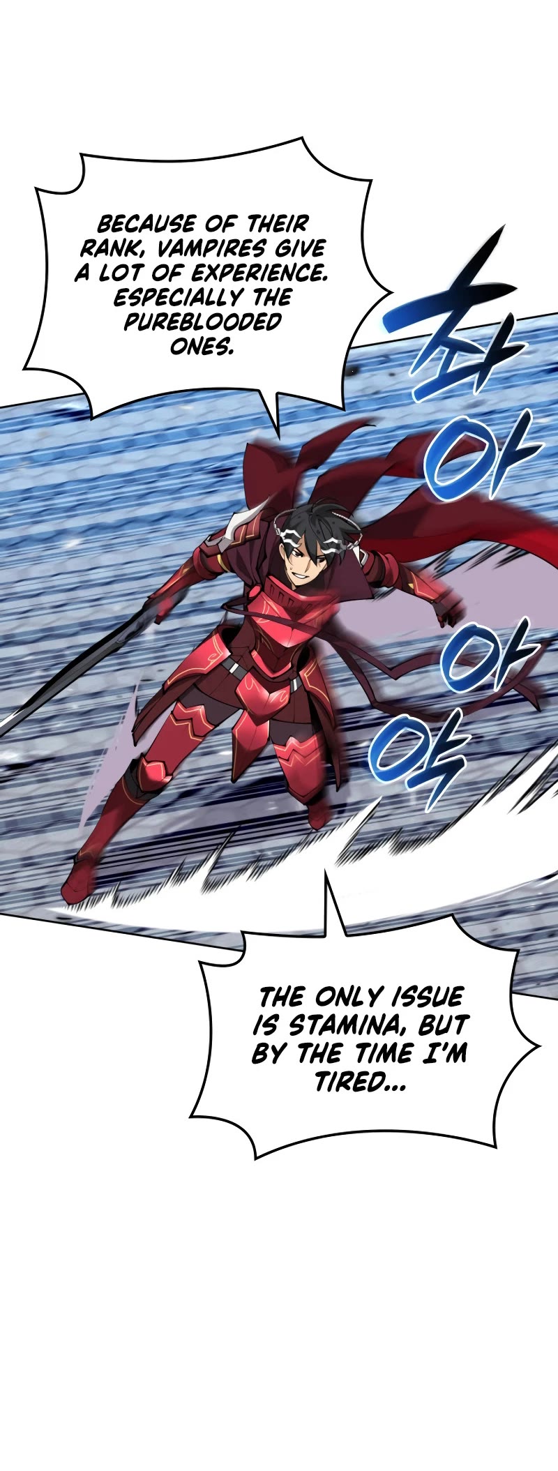 Overgeared (Team Argo) chapter 242 page 33