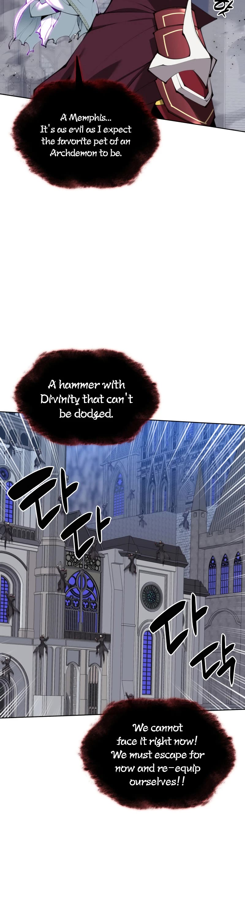 Overgeared (Team Argo) chapter 242 page 35