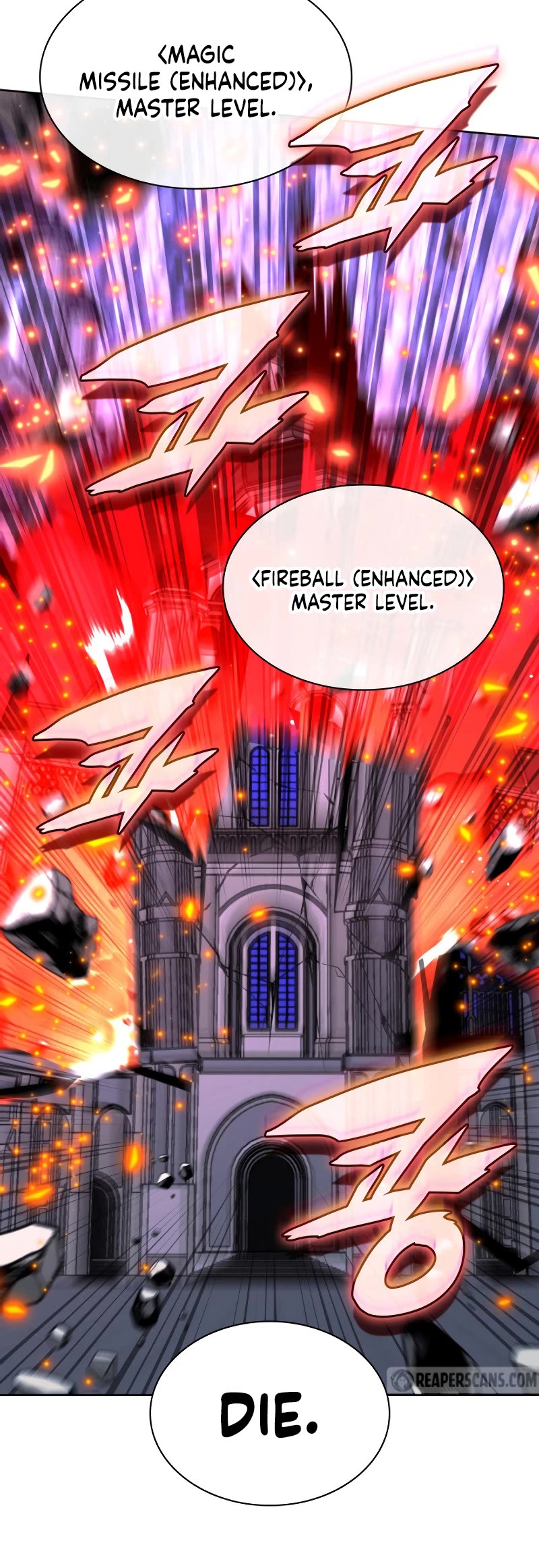 Overgeared (Team Argo) chapter 242 page 40