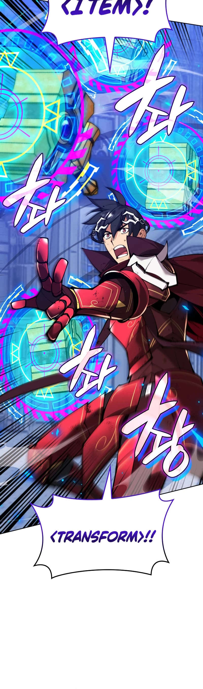 Overgeared (Team Argo) chapter 242 page 49