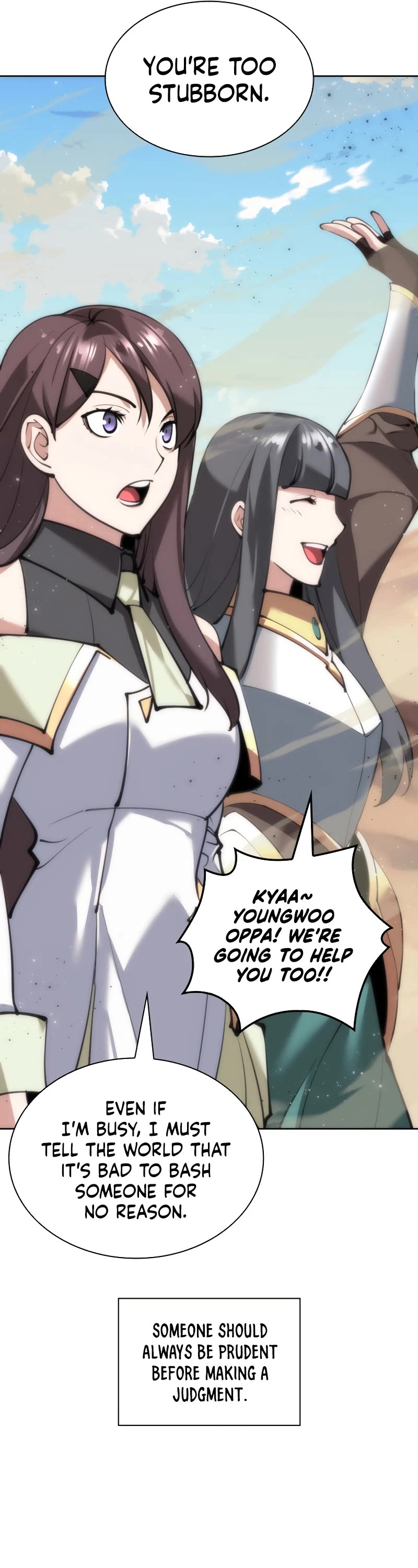 Overgeared (Team Argo) chapter 242 page 74