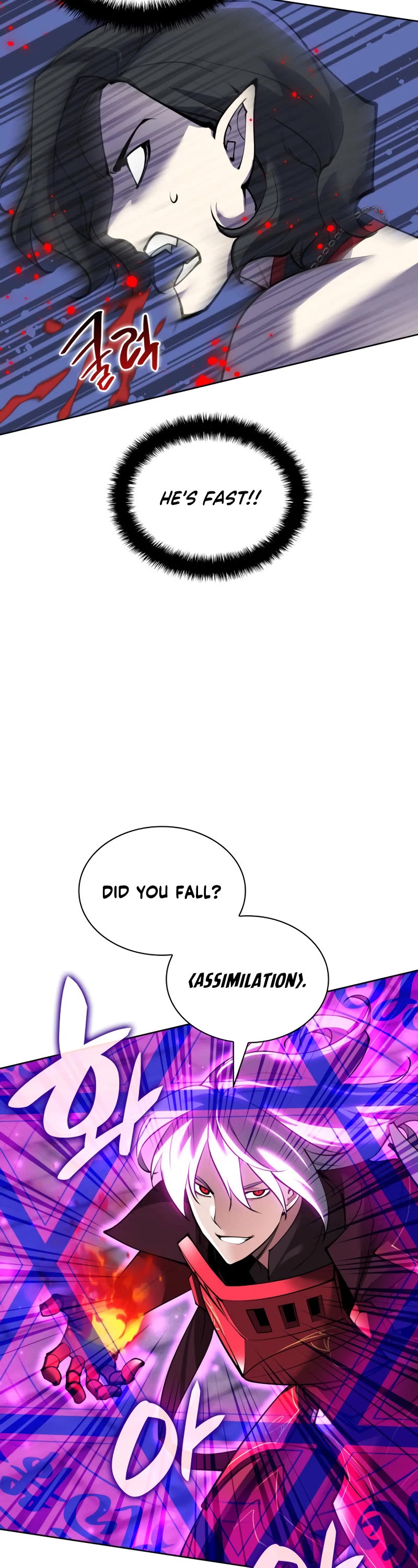 Overgeared (Team Argo) chapter 245 page 11