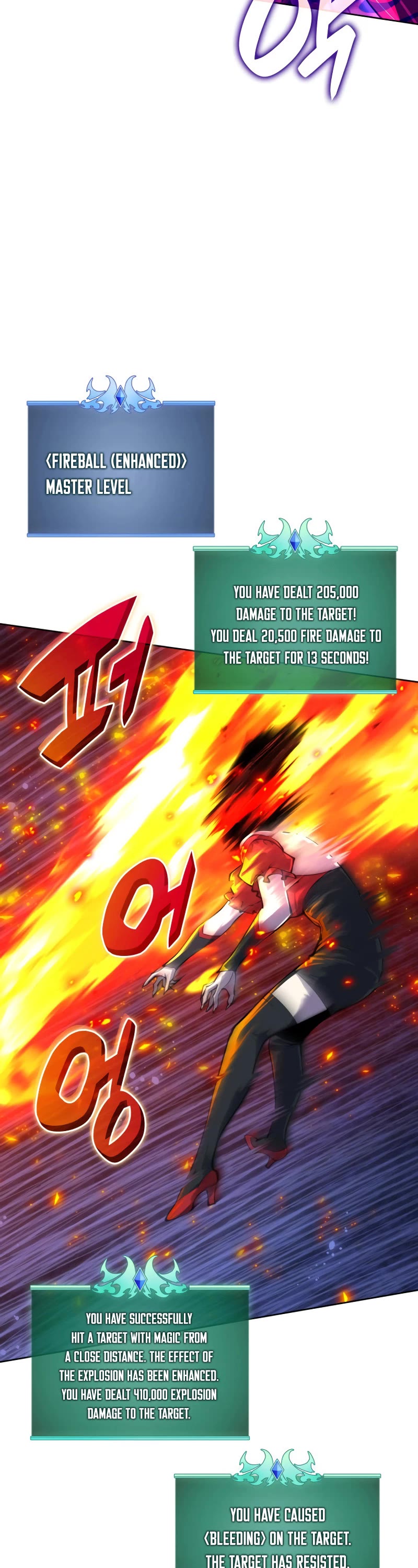 Overgeared (Team Argo) chapter 245 page 12