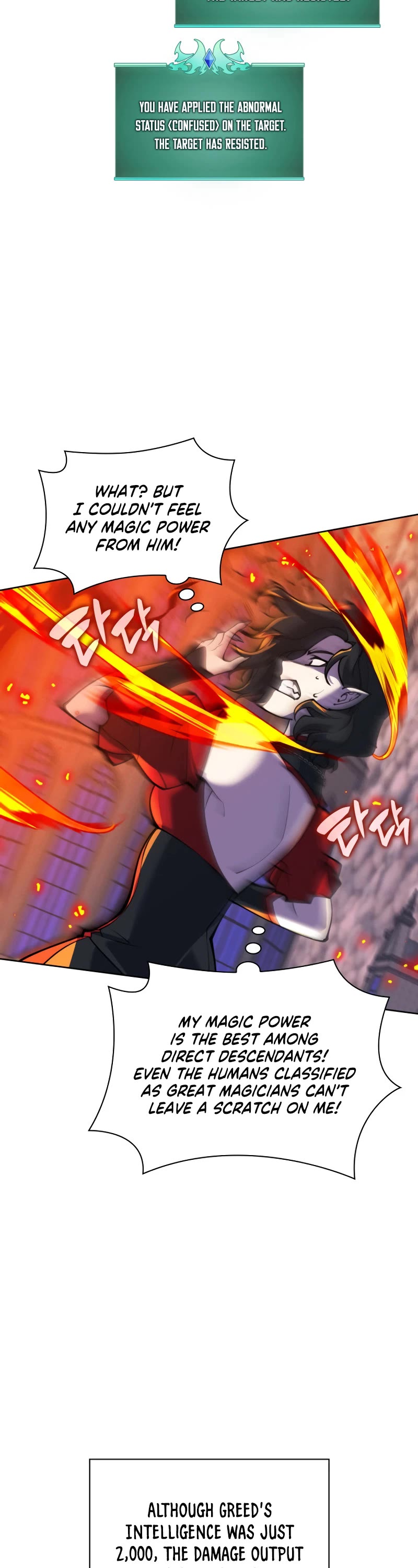 Overgeared (Team Argo) chapter 245 page 13