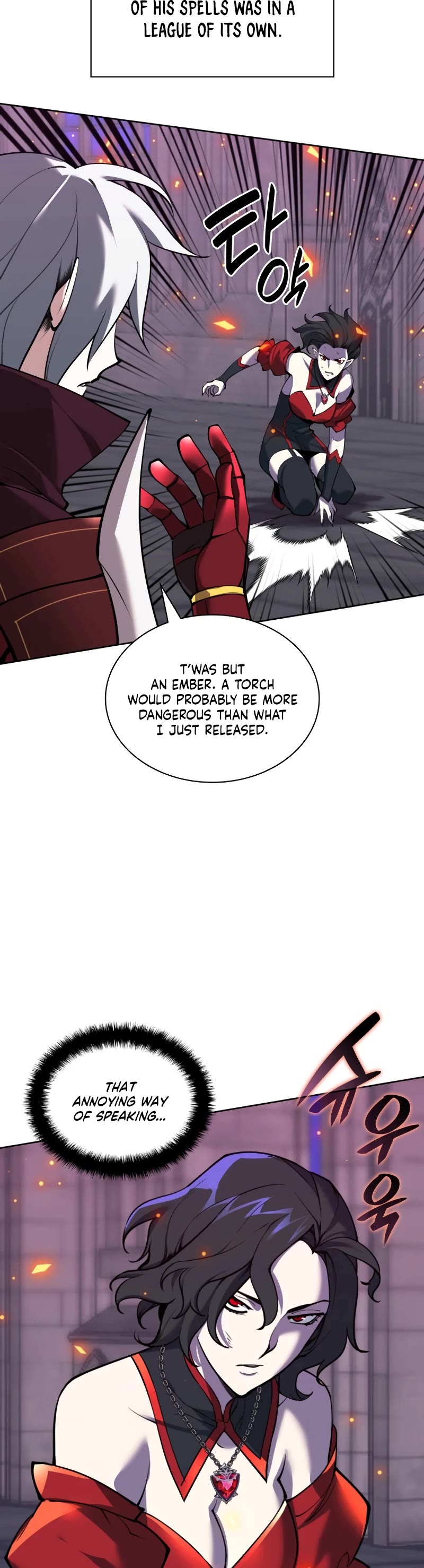 Overgeared (Team Argo) chapter 245 page 14