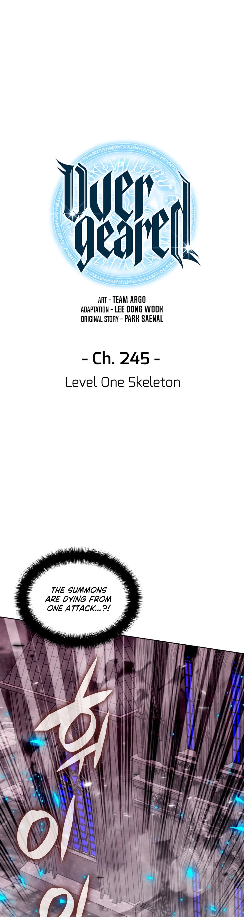 Overgeared (Team Argo) chapter 245 page 2