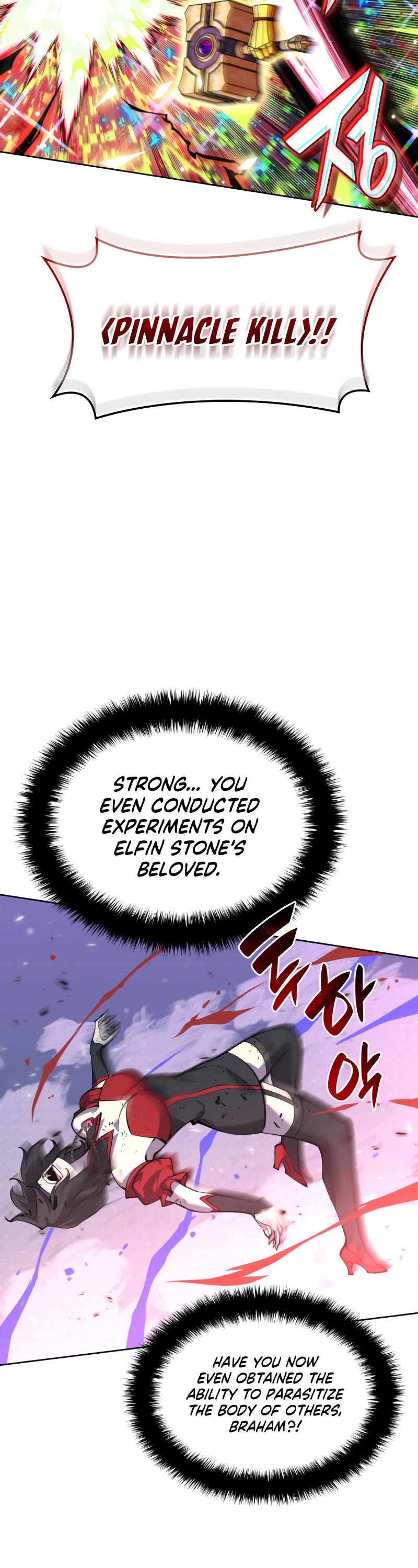 Overgeared (Team Argo) chapter 245 page 35