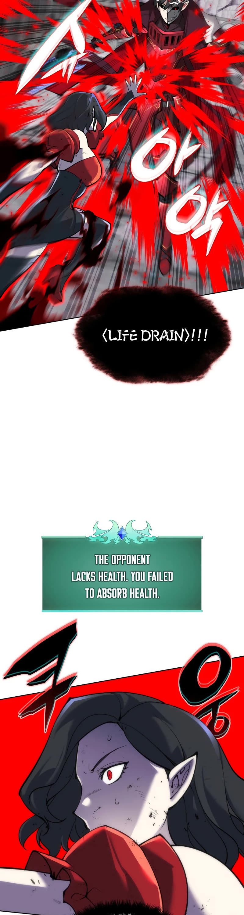 Overgeared (Team Argo) chapter 245 page 42