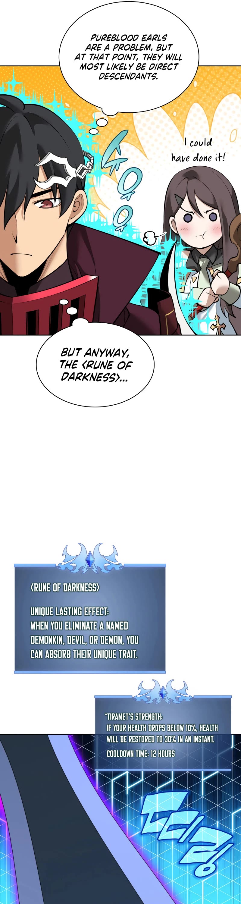 Overgeared (Team Argo) chapter 245 page 55