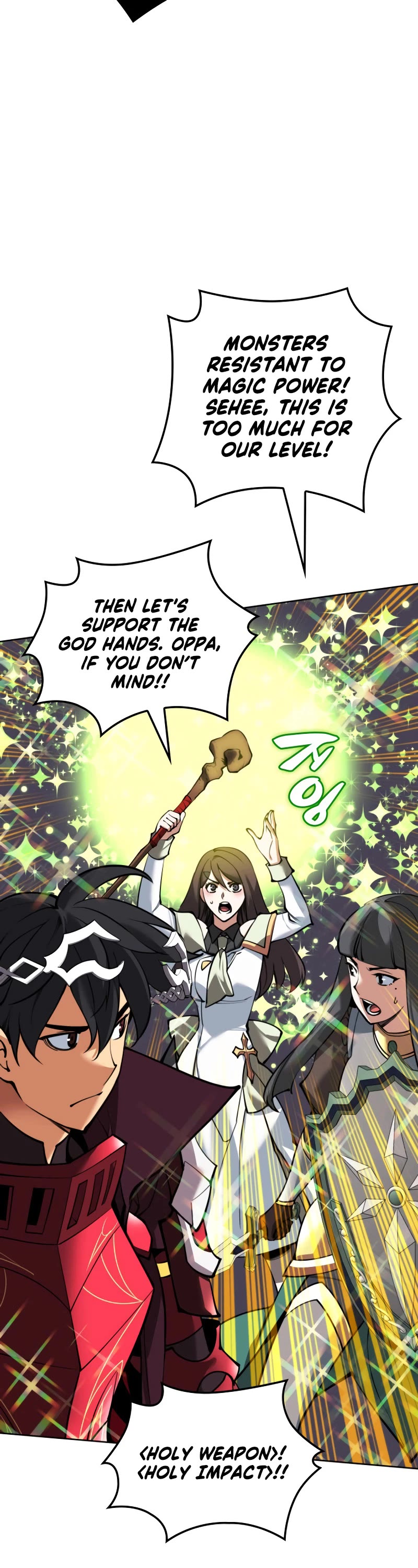 Overgeared (Team Argo) chapter 245 page 6