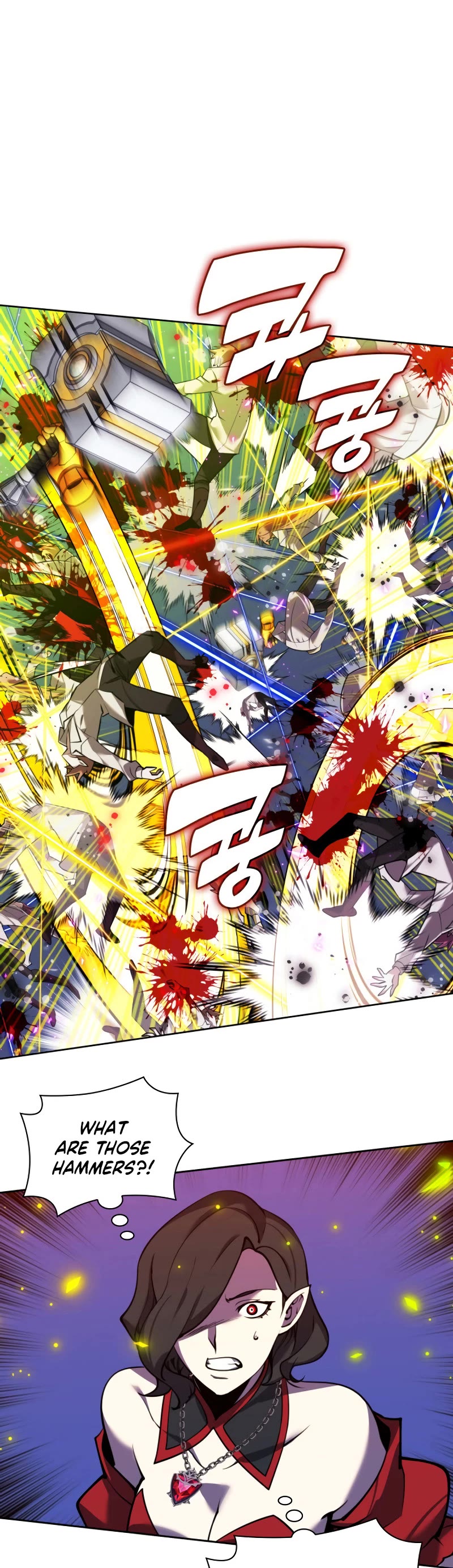 Overgeared (Team Argo) chapter 245 page 7