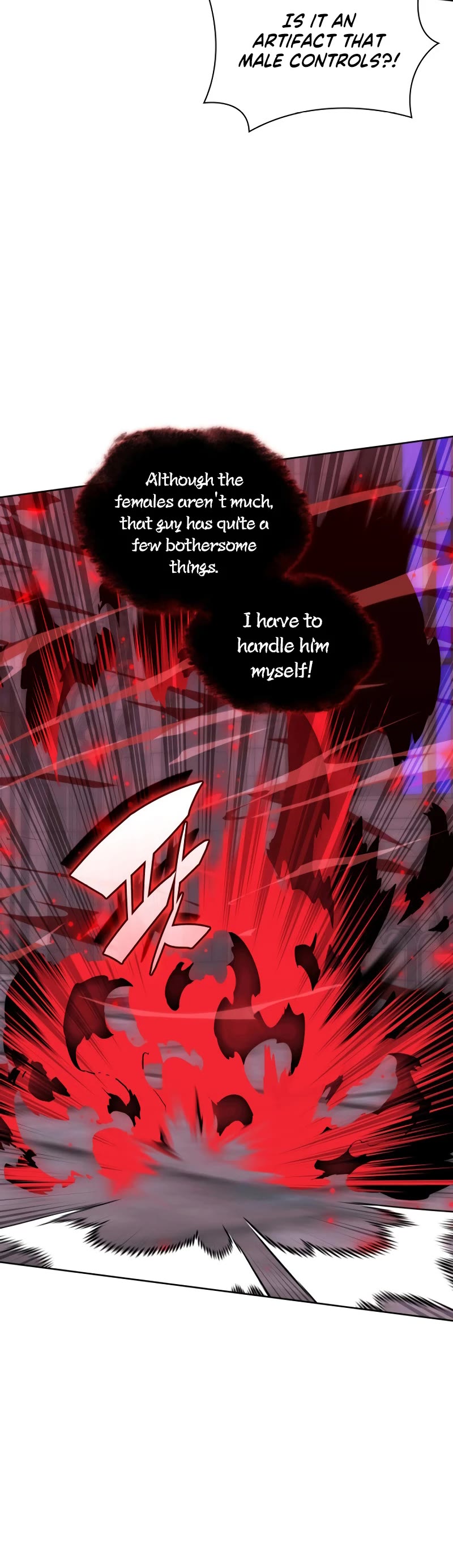 Overgeared (Team Argo) chapter 245 page 8