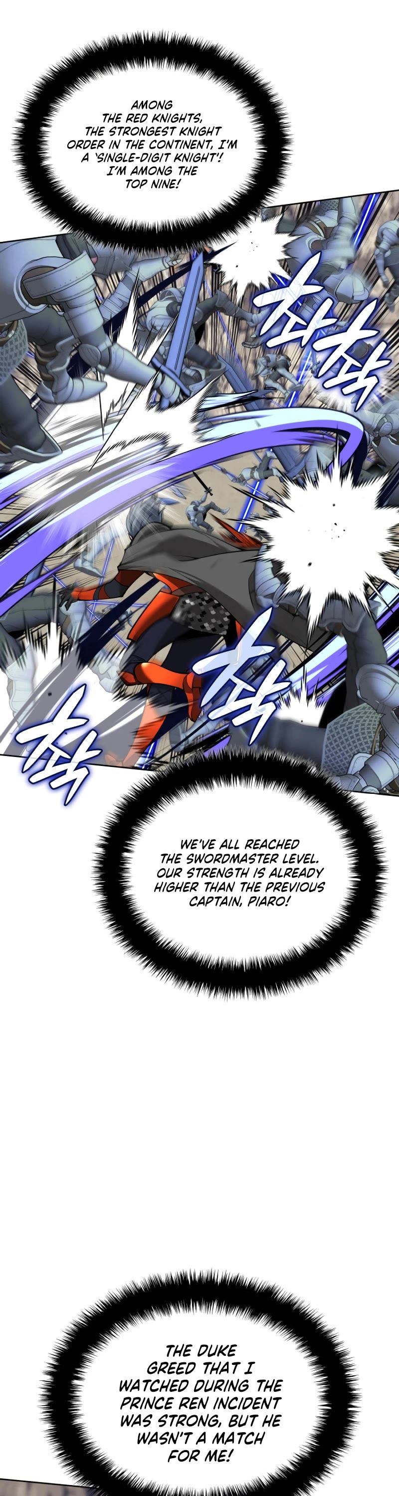 Overgeared (Team Argo) chapter 248 page 11