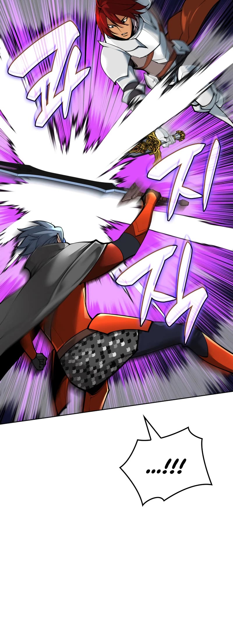 Overgeared (Team Argo) chapter 248 page 13