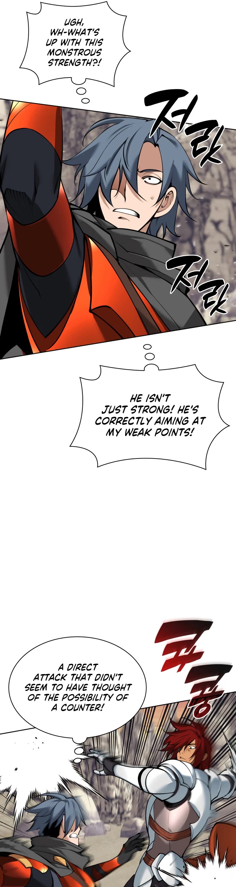 Overgeared (Team Argo) chapter 248 page 14