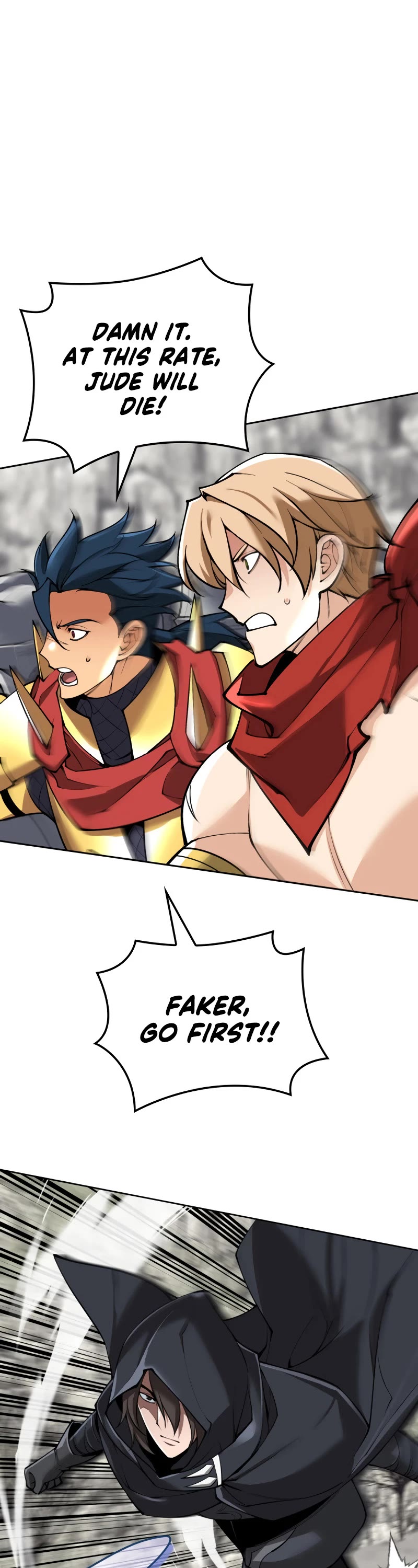 Overgeared (Team Argo) chapter 248 page 17