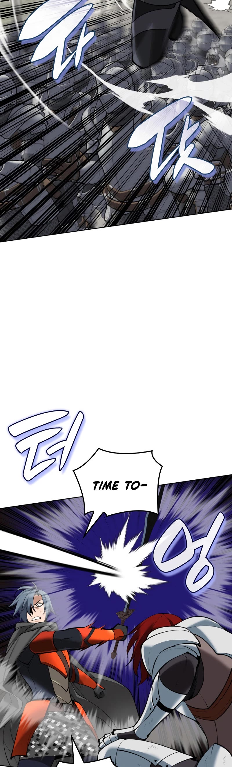 Overgeared (Team Argo) chapter 248 page 18