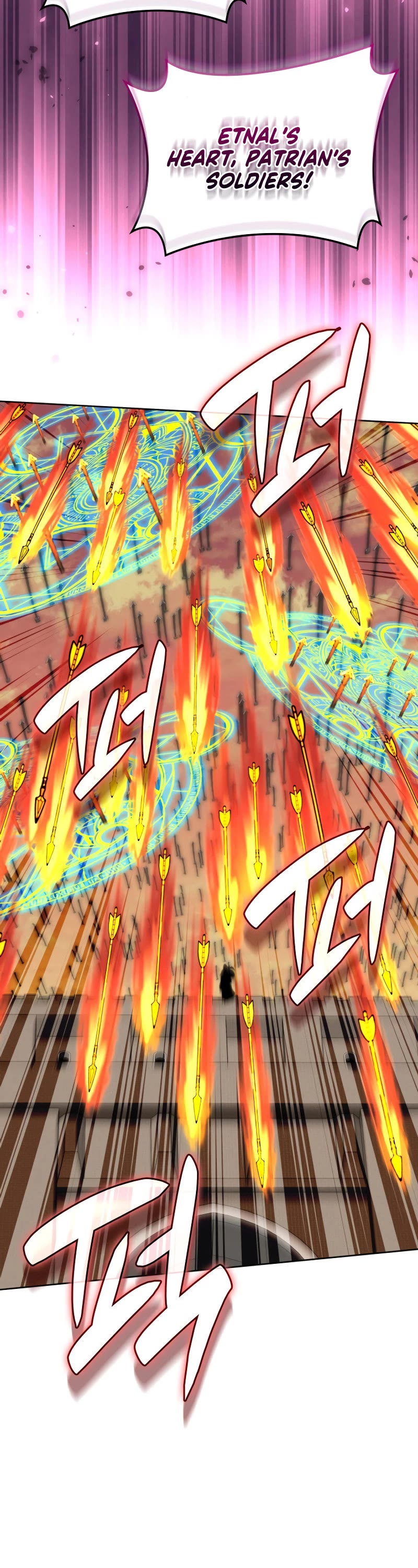 Overgeared (Team Argo) chapter 248 page 22