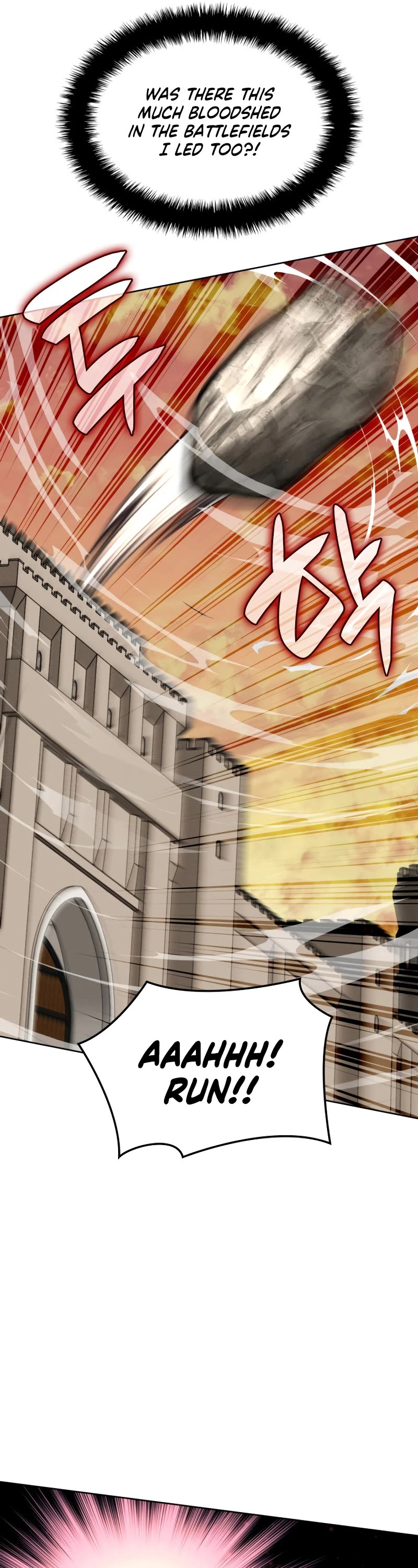 Overgeared (Team Argo) chapter 248 page 26