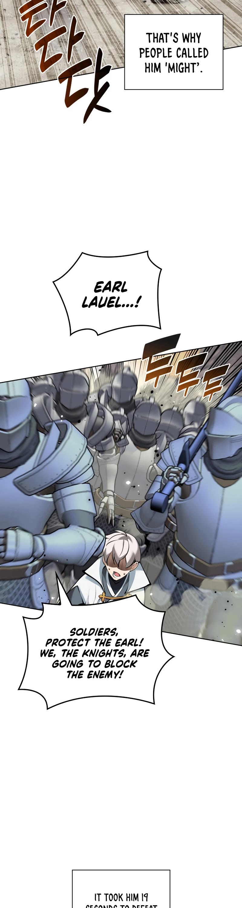 Overgeared (Team Argo) chapter 248 page 3