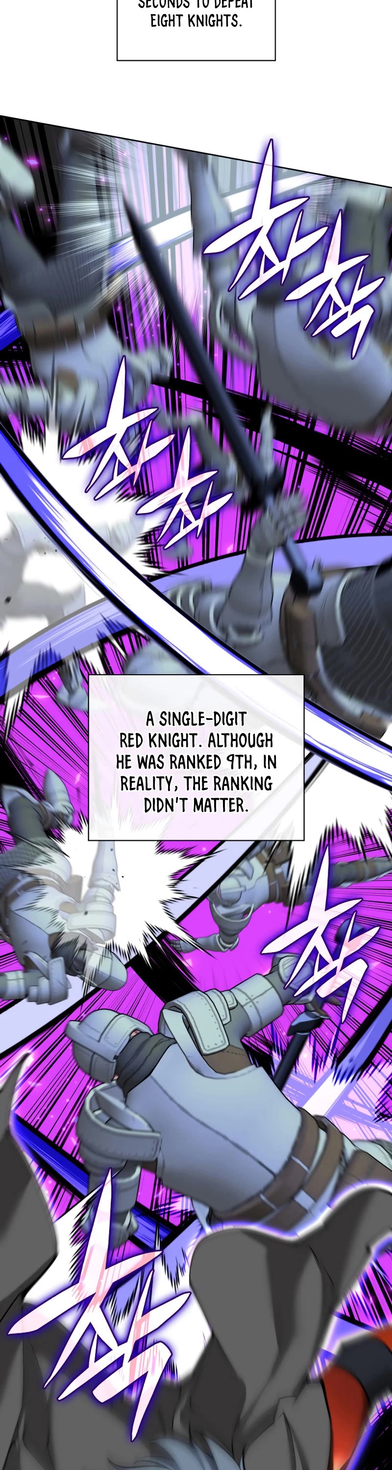 Overgeared (Team Argo) chapter 248 page 4