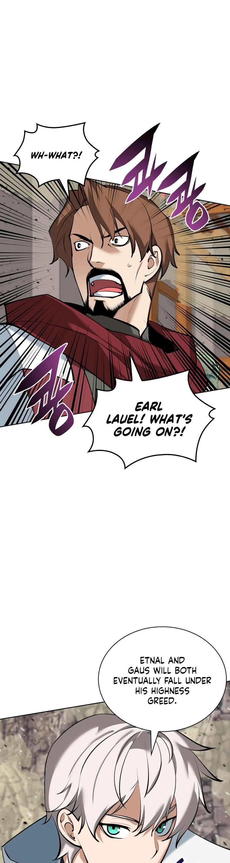 Overgeared (Team Argo) chapter 248 page 45