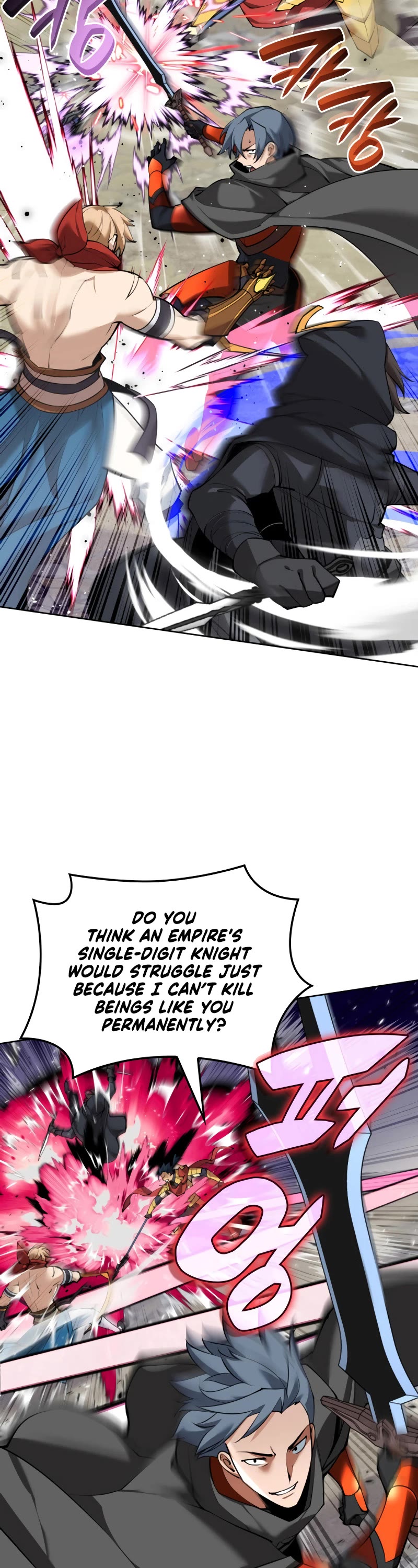 Overgeared (Team Argo) chapter 248 page 47