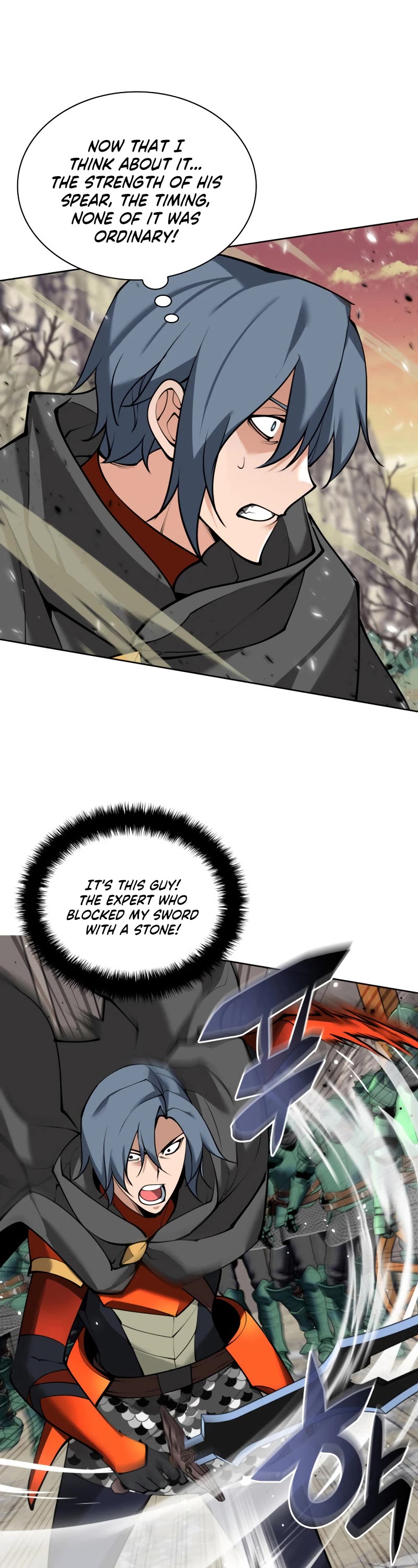 Overgeared (Team Argo) chapter 248 page 53