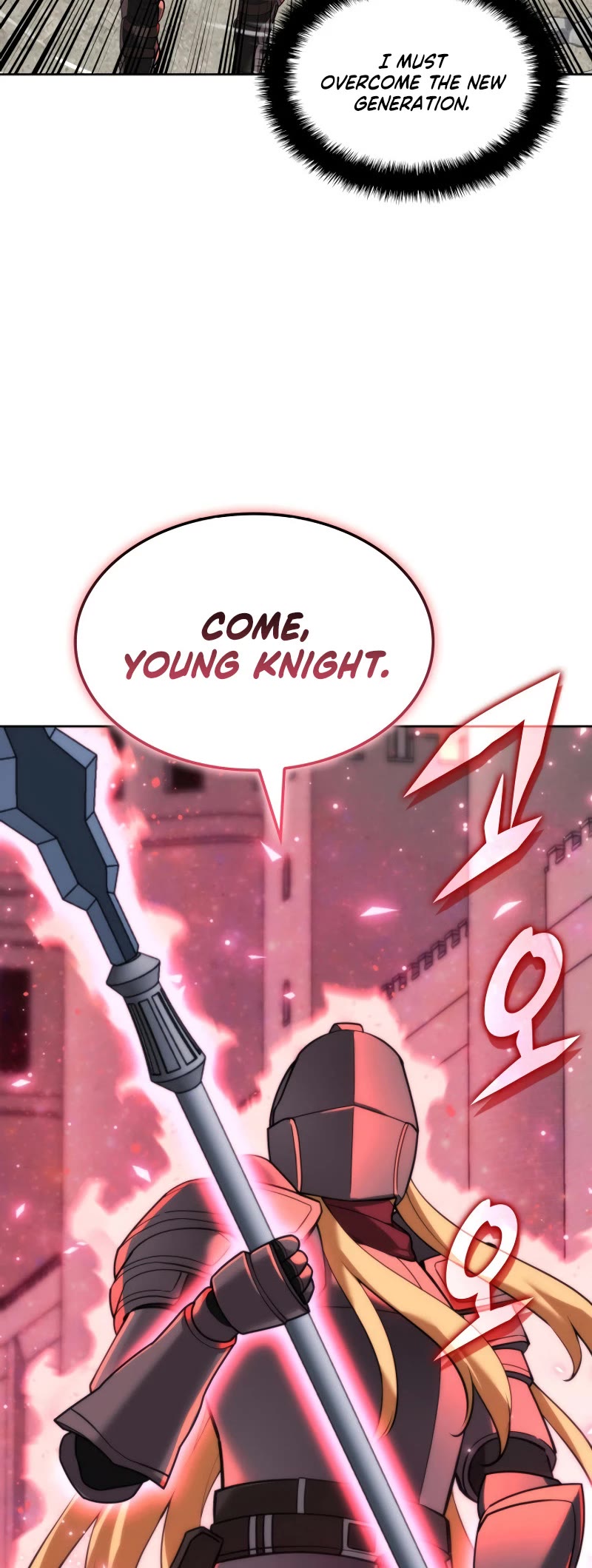 Overgeared (Team Argo) chapter 248 page 58