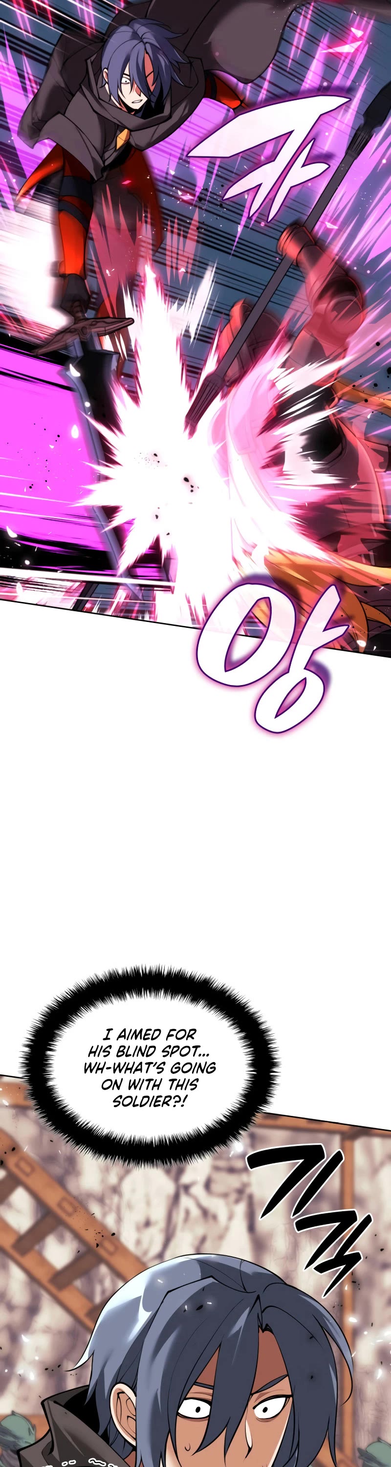 Overgeared (Team Argo) chapter 249 page 12