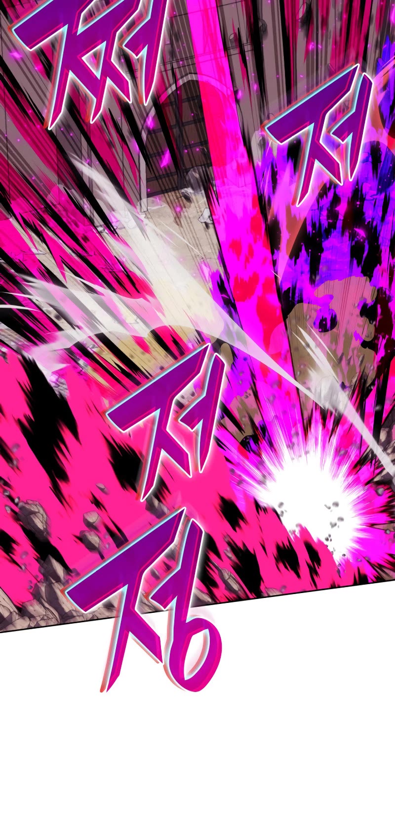 Overgeared (Team Argo) chapter 249 page 15